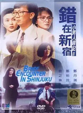 免费一级欧美在线观看视频片